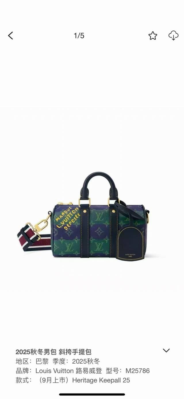 163C01 Chip M25786 M13166 Yellow M12684 Green Top-grade original single dynamic