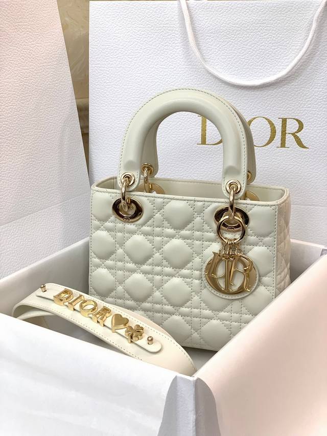 Off-white My Abcdior four-compartment lambskin cannage handbag with a customiza