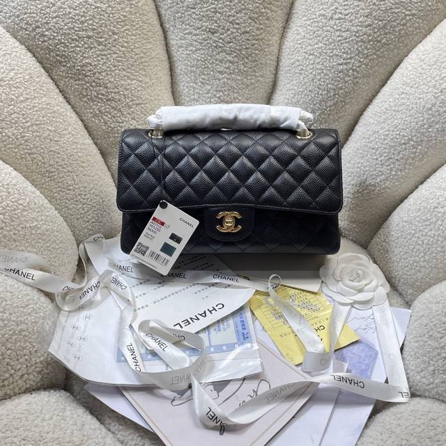 High-quality version in stock! French haute couture workshop Small size 1112 Si