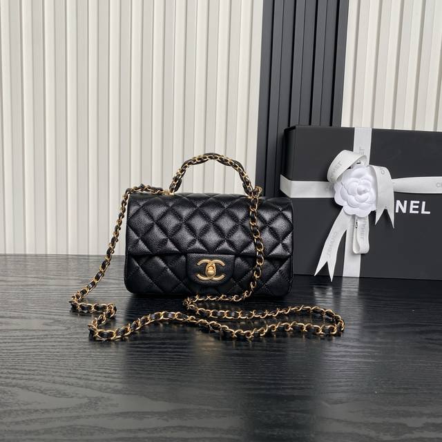 Chanel 25B Double C Logo Handle CF Mini As5701 Exquisite handle design for a mor