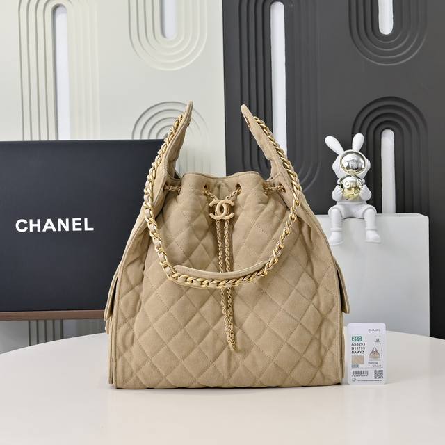 25p Suede Leather Hip Hoo Bag Chanel Hobo Shoulder Bag, Small Size Retro Gold Co