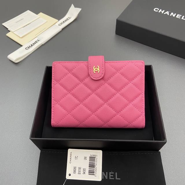Original Leather Premium Hardware Original Leather Chanel-Style Passport Holder