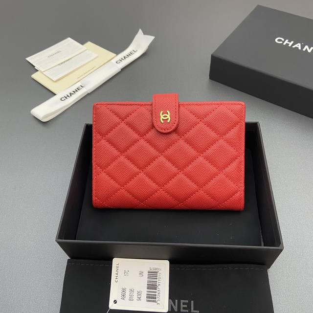 Original Leather Bracelet Series Premium Hardware Original Leather Chanel-Style