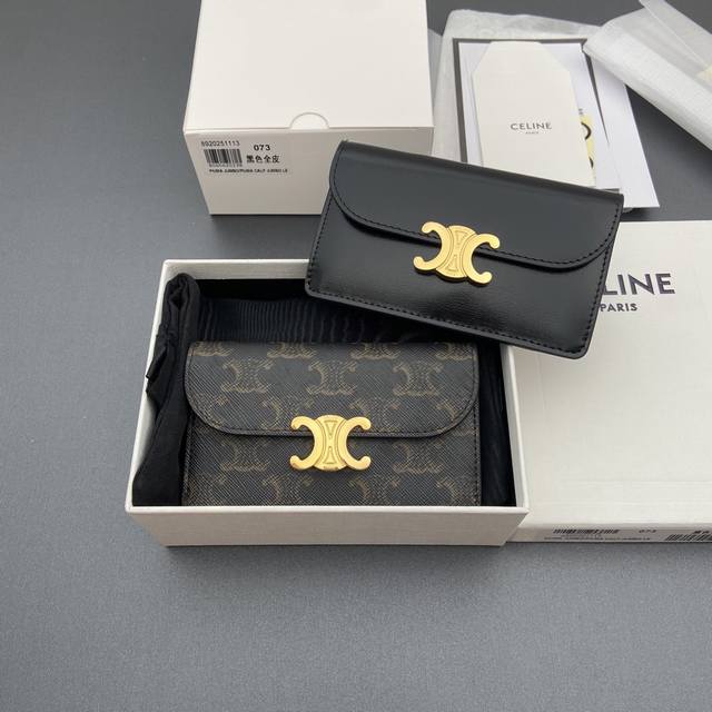 Premium pure steel hardware, original leather cowhide flap pocket with internal