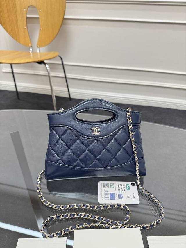 Brand New Arrival Zp Development Chane124S Handmade Mini 31Bag Shopping Bag "Ki