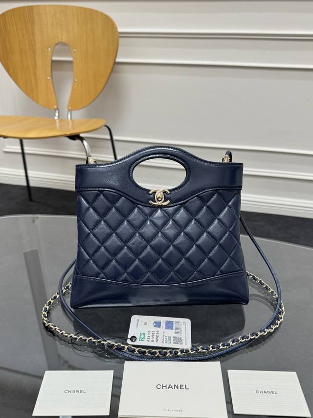 Brand New Arrival Zp Development Chane124S Handmade Mini 31Bag Shopping Bag "Ki