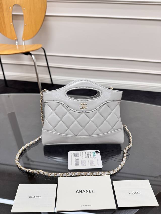 Brand New Arrival Zp Development Chane124S Handmade Mini 31Bag Shopping Bag "Ki