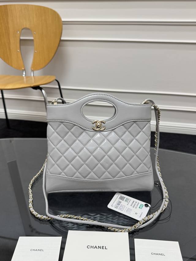 Brand New Arrival Zp Development Chane124S Handmade Mini 31Bag Shopping Bag "Ki