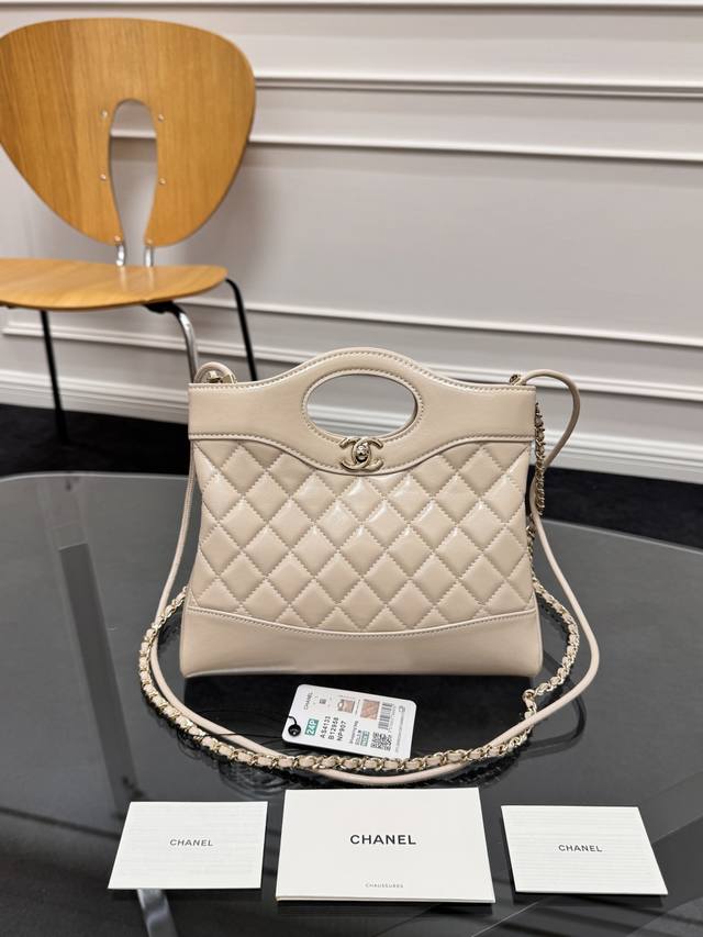 Brand New Arrival Zp Development Chane124S Handmade Mini 31Bag Shopping Bag "Ki