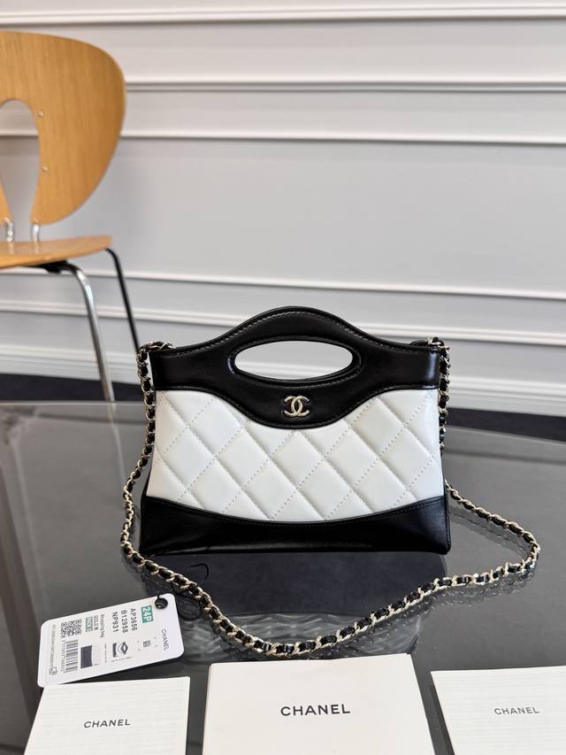 Brand New Arrival Zp Development Chane124S Handmade Mini 31Bag Shopping Bag "Ki