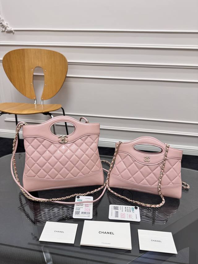 Brand New Arrival Zp Development Chane 124S Handmade Mini 31 Bag Shopping Bag "