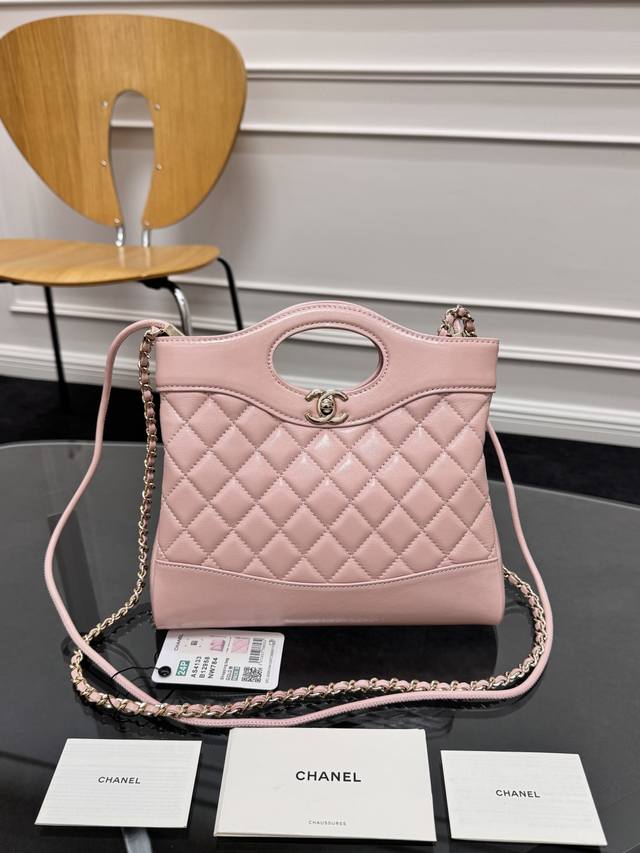 Brand New Arrival Zp Development Chane124S Handmade Mini 31Bag Shopping Bag "Ki