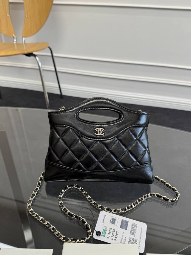 Brand New Arrival Zp Development Chane124S Handmade Mini 31Bag Shopping Bag "Ki