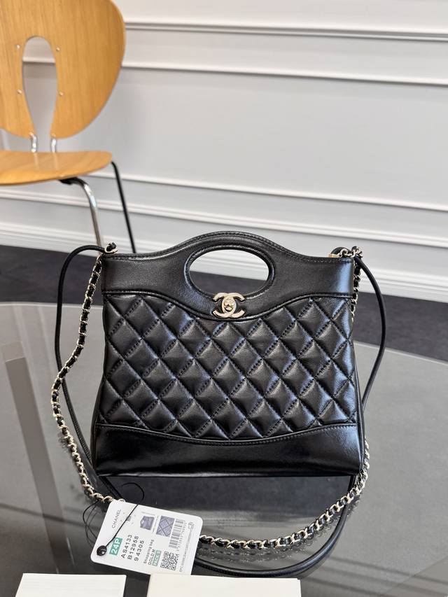 Brand New Arrival Zp Development Chane124S Handmade Mini 31 Bag Shopping Bag "K