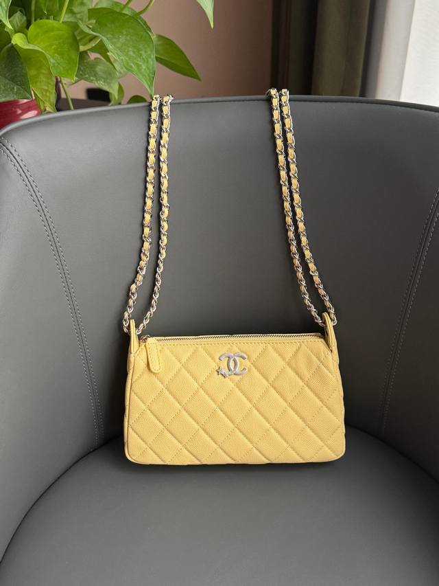 25B Star Mahjong Bag - I love it! This mahjong bag is truly the best value for m