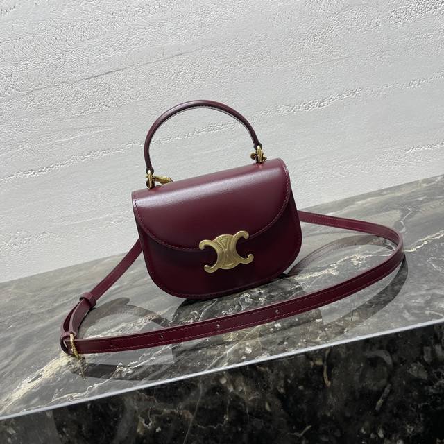 Authentic Besace Triomphe Mini Glossy Calfskin Handbag 6 x 5 x 2 inches (15.5 x