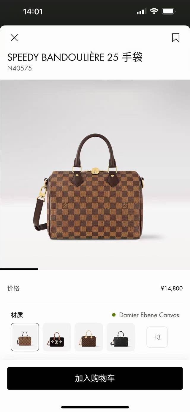 Dynamic 163C01 Chip N40575 New Version Hardware Top-Tier Original Single M41113