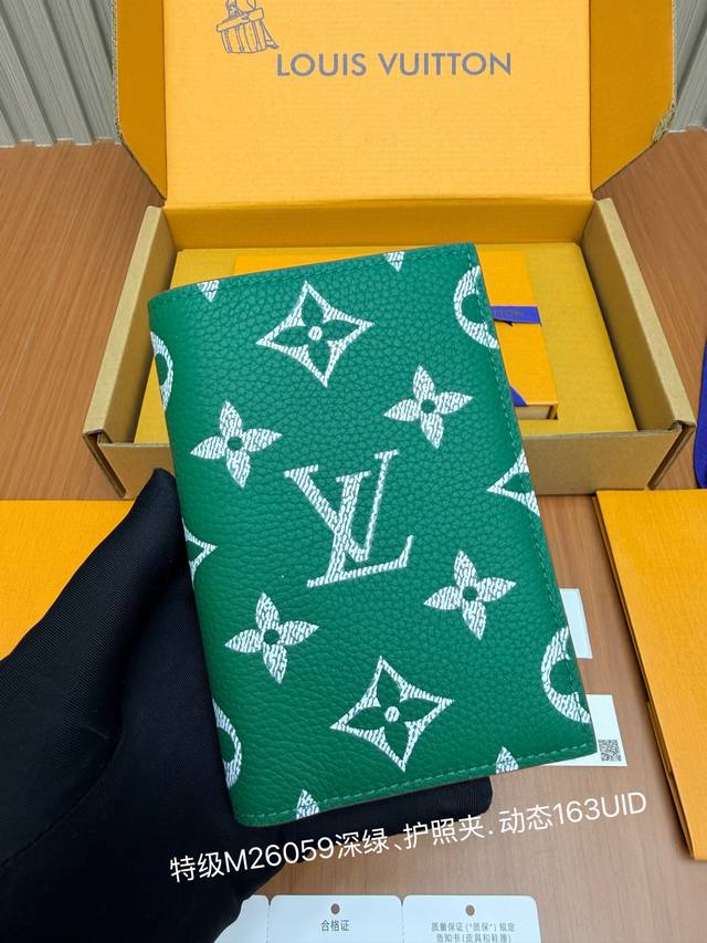 p Big news! Newly launched all-steel P10 wallet series, premium M 59 dark green,