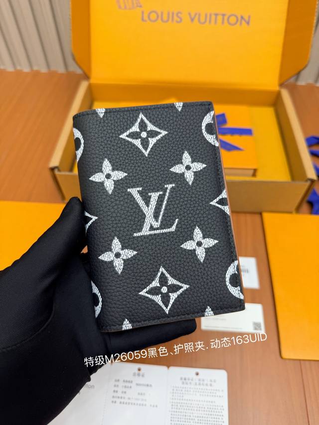 p Big news! Newly launched all-steel P10 wallet series, premium M59 black, as a