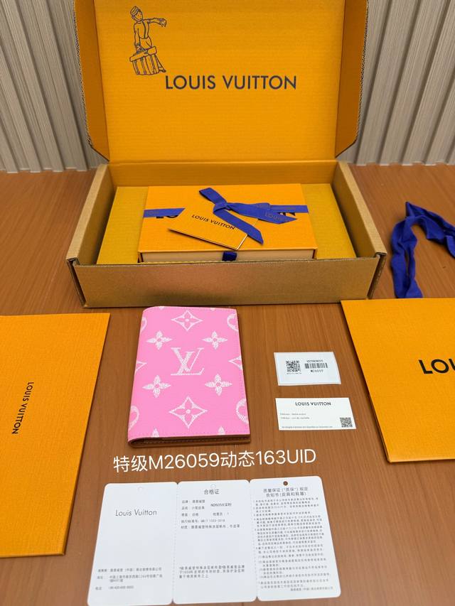 p Big news! Newly launched all-steel P10 wallet series, premium M 59 deep pink,