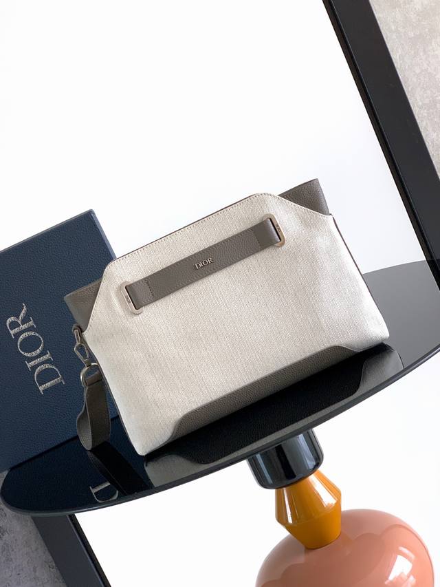 This Dior Normandie A5 triangle clutch is a new addition to the 2025 Winter Men