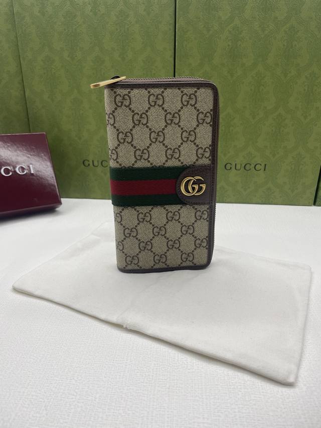 The Ophidia series seamlessly blends beige and dark brown color schemes, combin