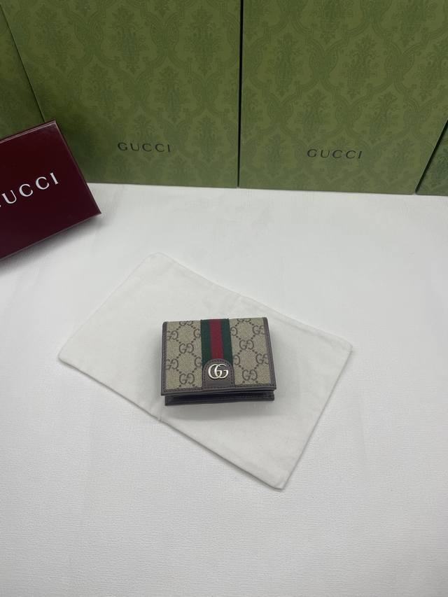 , presents a striking new silhouette and practical functionality, meticulously c