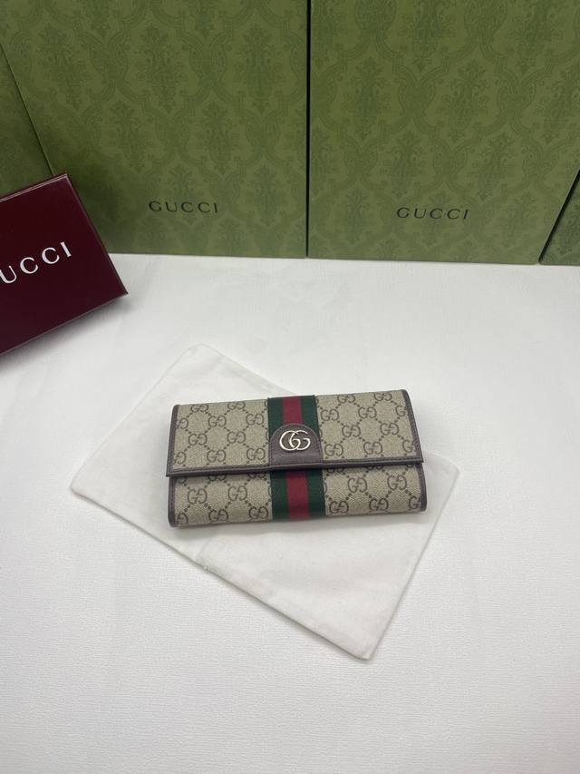 The new Ophidia series presents a striking new silhouette and practical functio