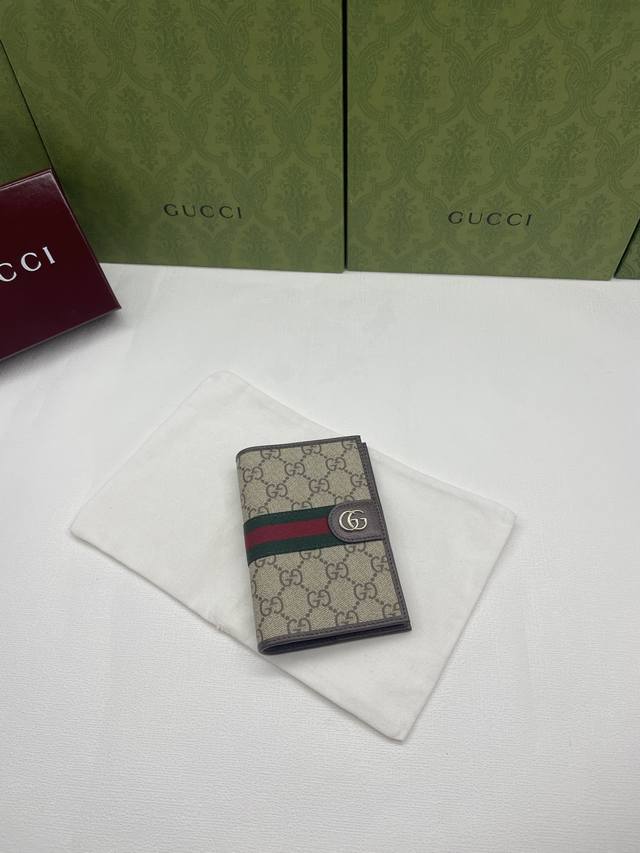 Ophidia Passport Cover Style No.: 838470 The Ophidia series presents a striking