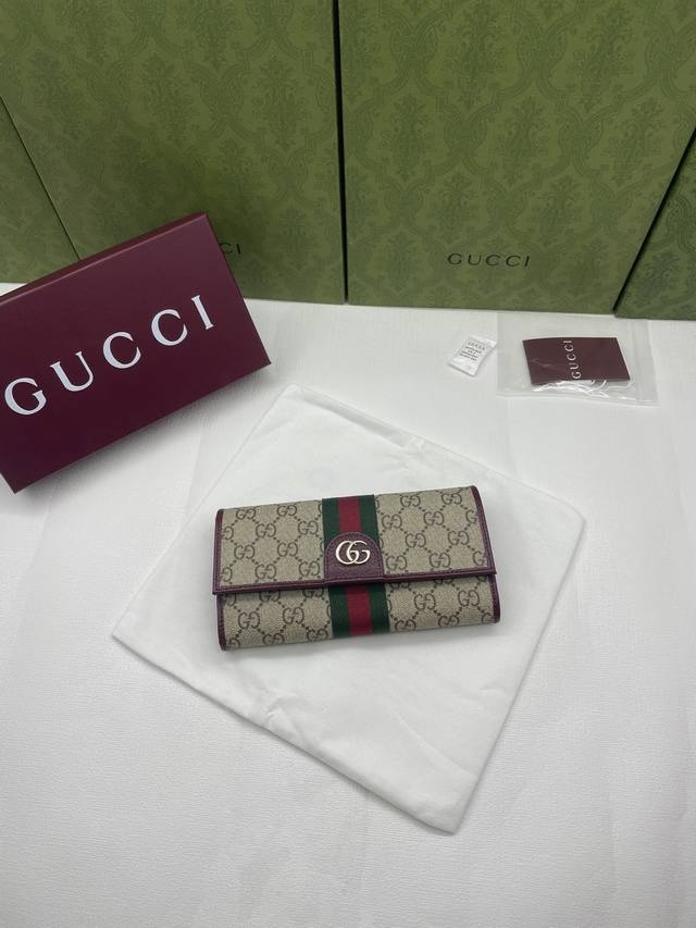 The new Ophidia series presents a striking new silhouette and practical functio