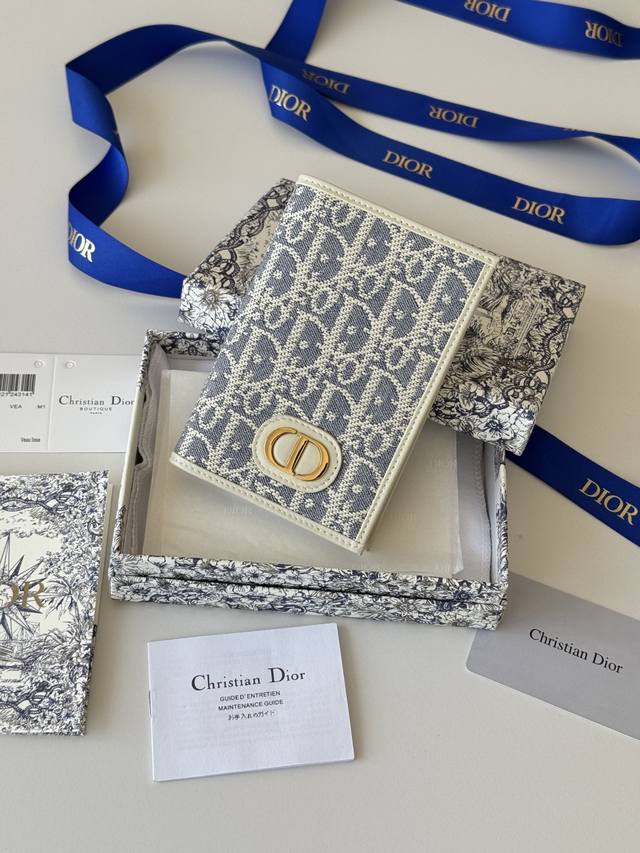 Passport Holder This passport holder is both practical and elegant. Crafted fro