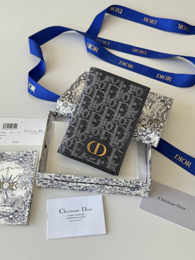 Passport Holder This passport holder is both practical and elegant. Crafted from