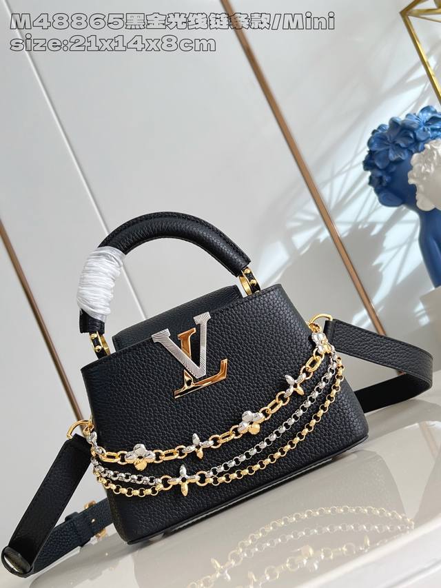 Factory Price p Top-Tier Original M48865 Black Gold Infinity Chain Mini Bag This