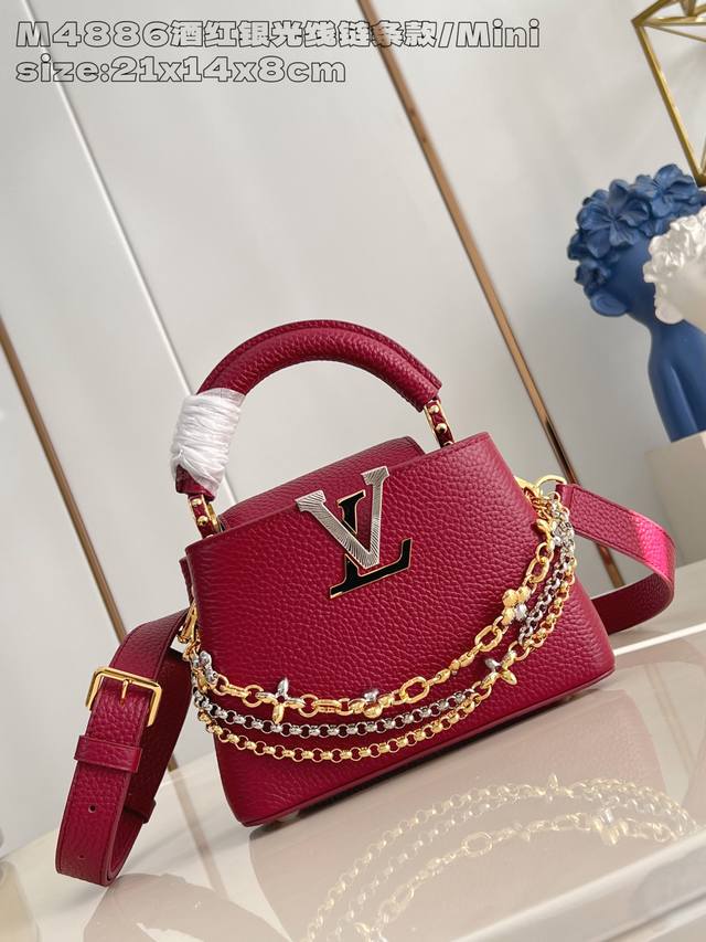 Factory Price p Top-Tier Original M48865 Burgundy Mini with Infinity Chain M2703