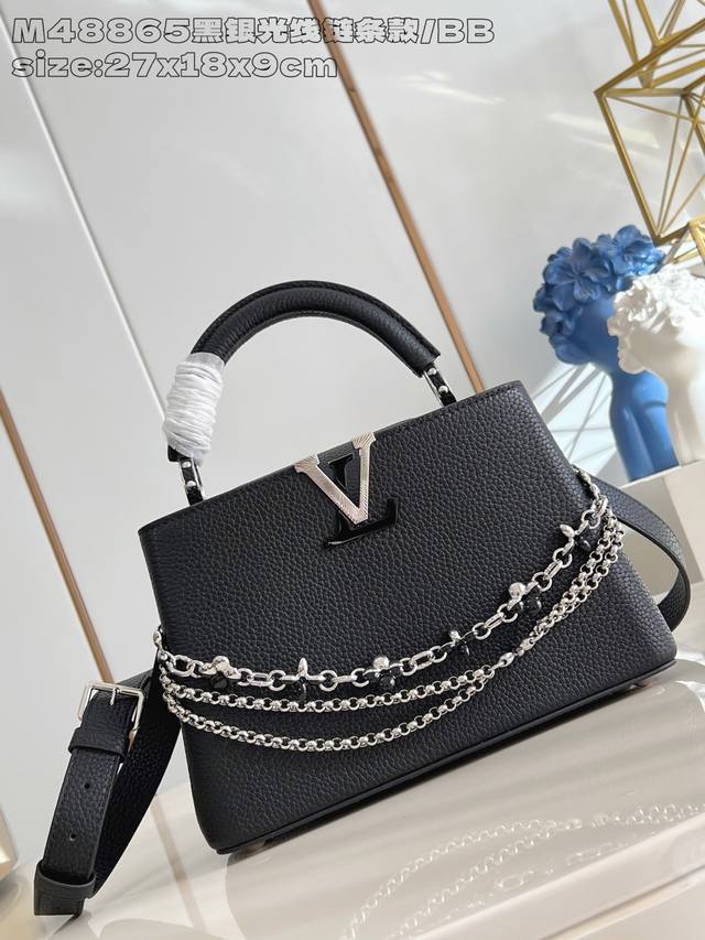 Factory Price p Top-Tier Original M48865 Black Silver Radiant Chain Small This m