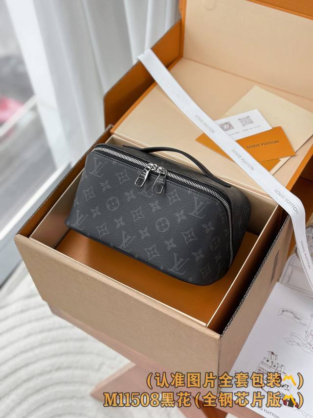 Factory Price p M11508 Black Floral A-Grade All-Steel Version Personalized Cust