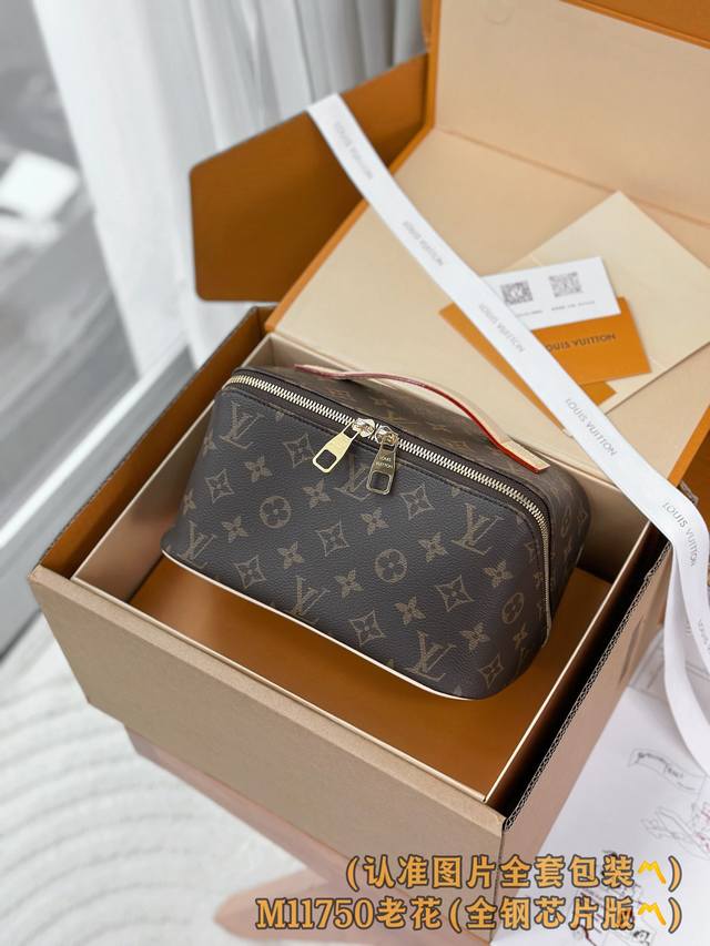 Factory Price p M11750 Monogram A-Grade All-Steel Version Personalized Customiz