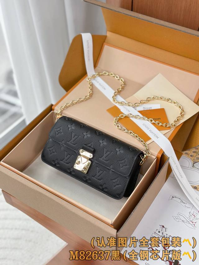 Factory Price p M82637 Black Grade A All-Steel Personalized Custom Version! 163