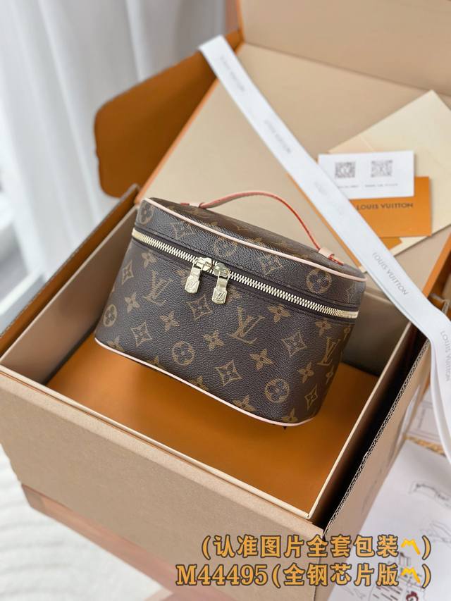 Factory Price p M44495 Medium Grade A All-Steel Customized Version! 163 Variabl