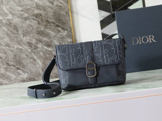 This Dior Daily flap messenger bag is a new addition to the Fall 2025 menswear