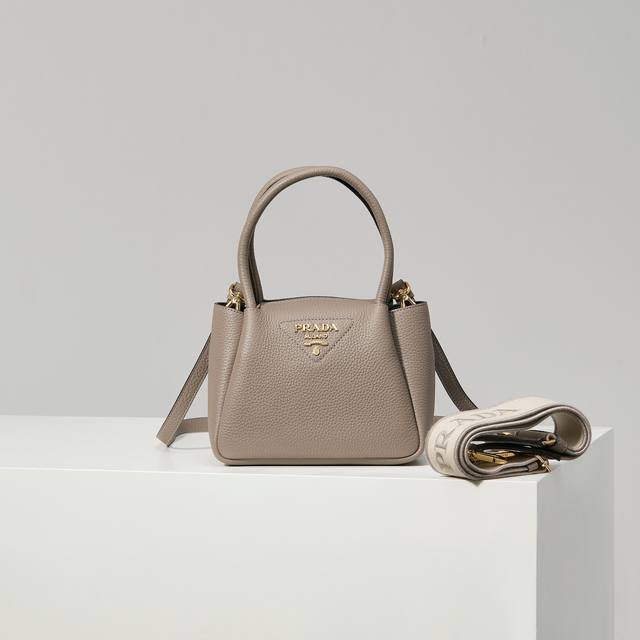 Premium Original Factory New Mini Shoulder Bag 1Ba362 Slate Grey Shoulder Strap