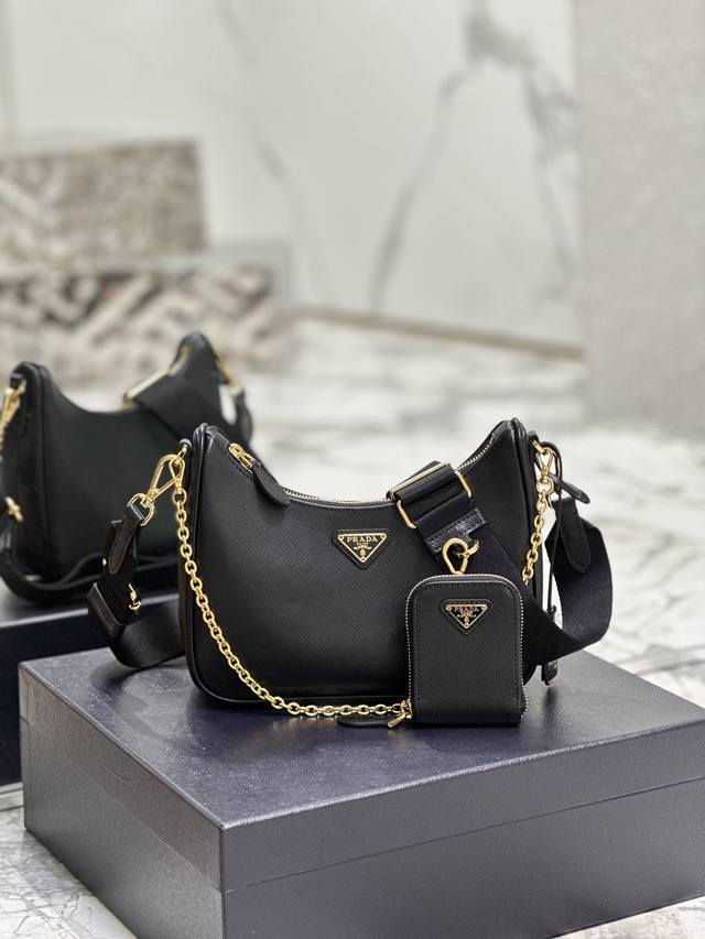 Hobo 3-in-1 Full Leather with detachable piezo Re-Edition 2005 Saffiano leather