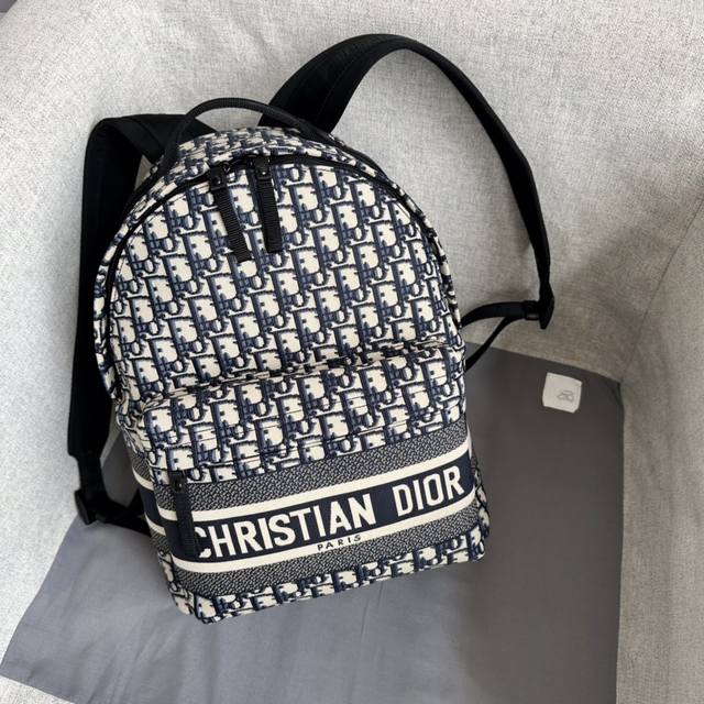 This backpack, a new addition to the collection this season, blends haute coutu