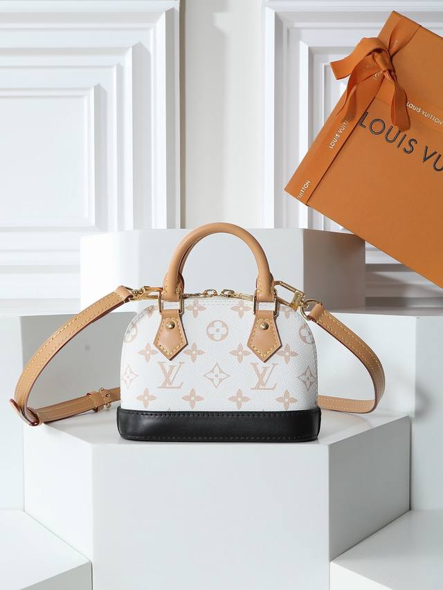 Top-tier original single dynamic code-changing chip 163C Nano Alma handbag, Dune