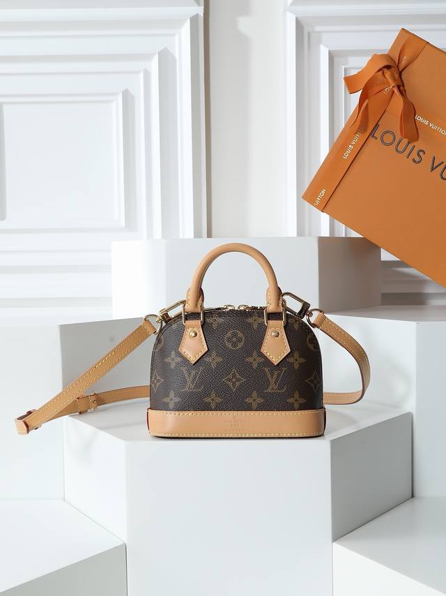 Top-tier original single dynamic code chip 163C Alma Nano Shell Handbag M82717 M