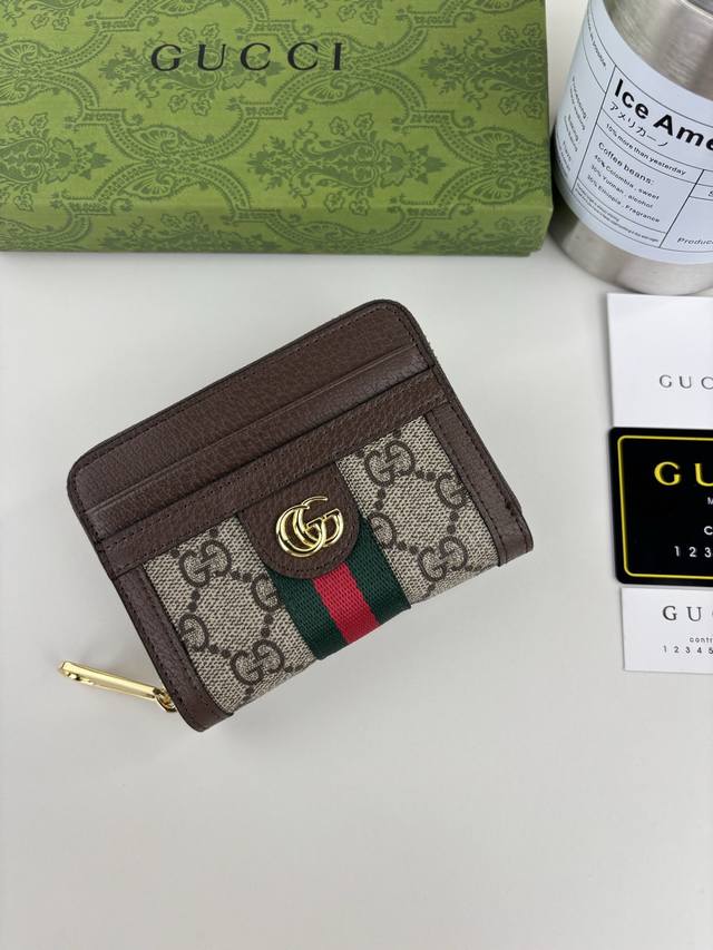 Guccl's newly launched Gg bag is irresistible! Have you got yours yet? The Gg Ma