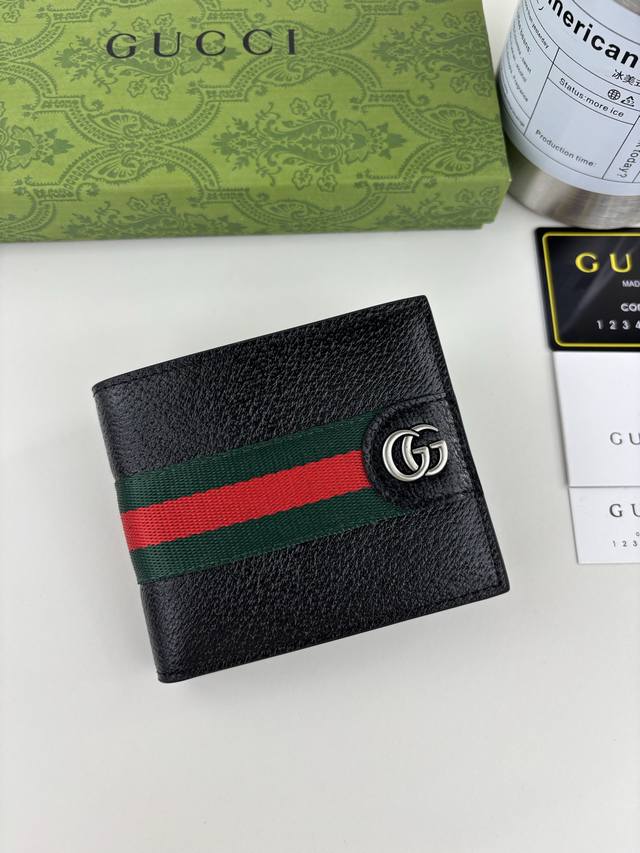 Guccl official website synchronized new arrival! Ophidia series short wallet, ma