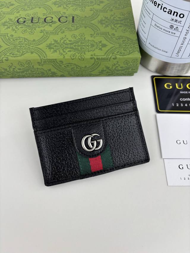 Guccl official website synchronized new arrival! Ophidia series cardholder, made