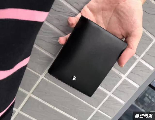 Wholesale Price: ? Brand Name: Montblanc Vertical Wallet Product Specifications