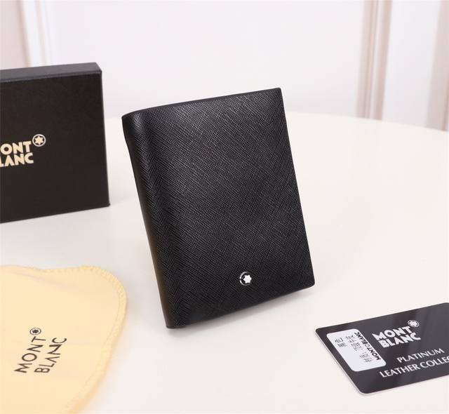 Brand Name: Montblanc Vertical Wallet Product Specifications: W9.5Xh12Xd1.5 Pro